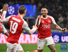 欧冠｜国际米(mǐ)兰不敵(dí)阿(ā)森纳