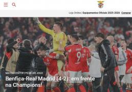 門(mén)将頂(dǐng)入关键進(jìn)球 本菲卡贏(yíng)皇馬(mǎ)晉(jìn)級(jí)欧冠附加赛