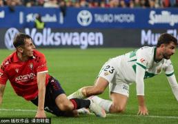 西(xī)甲被犯规次数排行：洛塞尔索(suǒ)23次居首，朱利亚諾(nuò)-西(xī)蒙尼并列第5