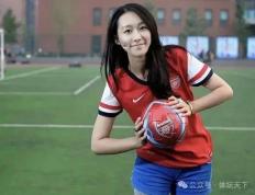 阿森(sēn)纳奪(duó)英超冠军基本稳了，但(dàn)奪(duó)欧冠冠军，概率不到30%