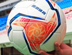 这颗球(qiú)夠(gòu)“弗兰”！2025湘超联赛官(guān)方(fāng)比赛用球(qiú)正式发布