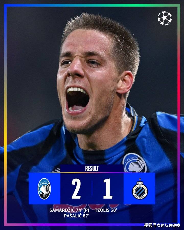 欧冠上演进球盛宴!皇马拜(bài)仁(rén)给新(xīn)军上课,利(lì)物浦陷落地(dì)狱客场!