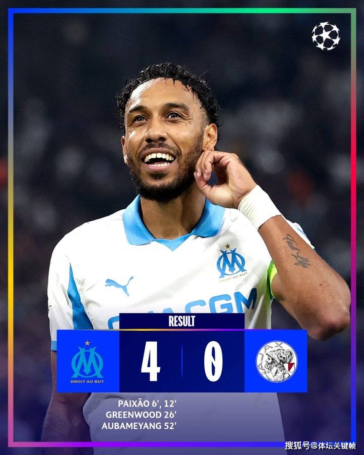 欧冠上演进球盛宴!皇马拜(bài)仁(rén)给新(xīn)军上课,利(lì)物浦陷落地(dì)狱客场!