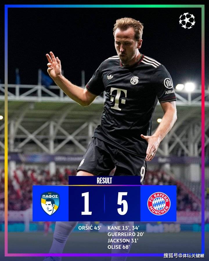 欧冠上演进球盛宴!皇马拜(bài)仁(rén)给新(xīn)军上课,利(lì)物浦陷落地(dì)狱客场!