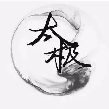 太(tài)极音乐大合集，送给练太(tài)极的你！（附下载链接）