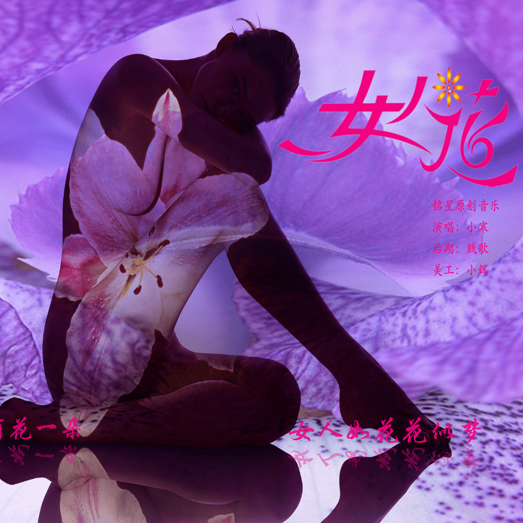 太(tài)极音乐大合集，送给练太(tài)极的你！（附下载链接）