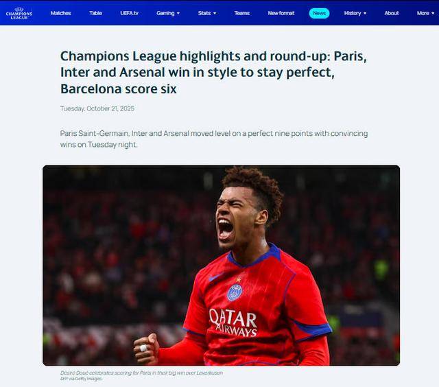 9場(chǎng)比(bǐ)赛打入43球(qiú) 欧冠进球(qiú)盛宴(yàn)让球(qiú)迷(mí)过足瘾