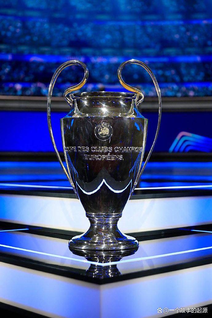 歷(lì)史性扩军與(yǔ)地(dì)理突破：2025-26賽(sài)季歐(ōu)冠(guān)联賽(sài)全景分析