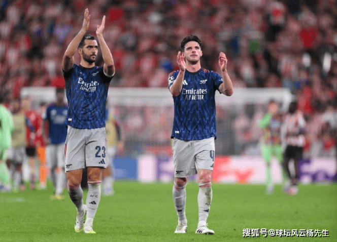 欧冠首轮又爆冷：阿(ā)森(sēn)纳2-0战胜畢(bì)尔巴鄂競(jìng)技，