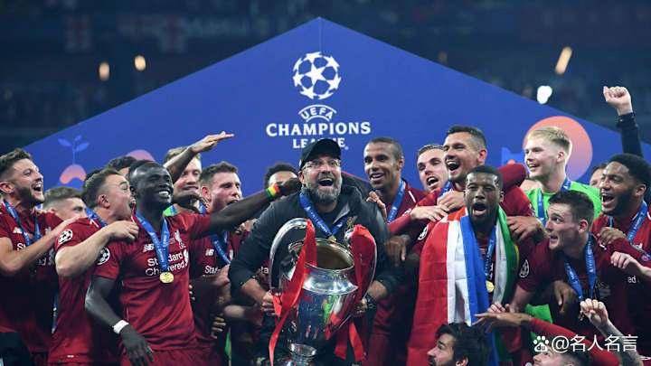 欧冠近10年冠军回顾:皇马5次登顶,PSG队史首冠