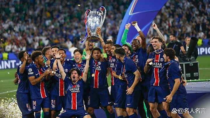 欧冠近10年冠军回顾:皇马5次登顶,PSG队史首冠