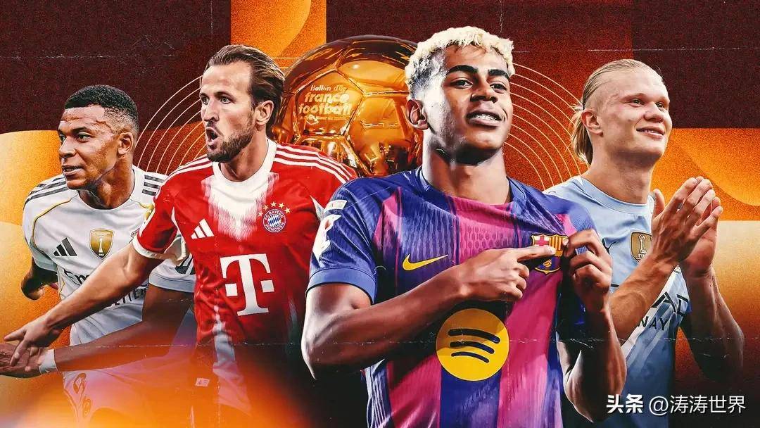 欧冠瑞士轮過(guò)半，英超(chāo)占据半壁江山，英超(chāo)把欧冠踢成联赛分赛！